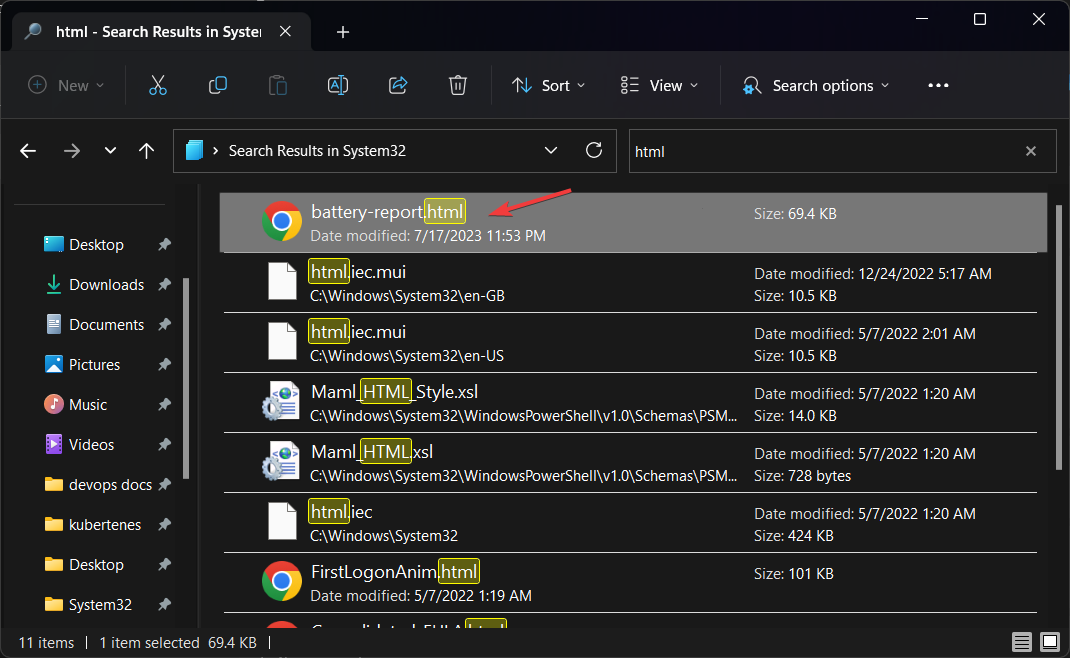 Путь к HTML-отчёту о батарее