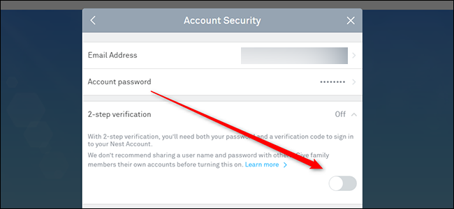 Окно запроса пароля для подтверждения изменений в аккаунте