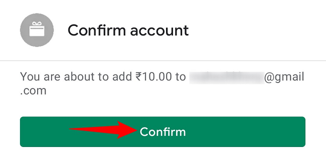 Проверьте аккаунт и нажмите