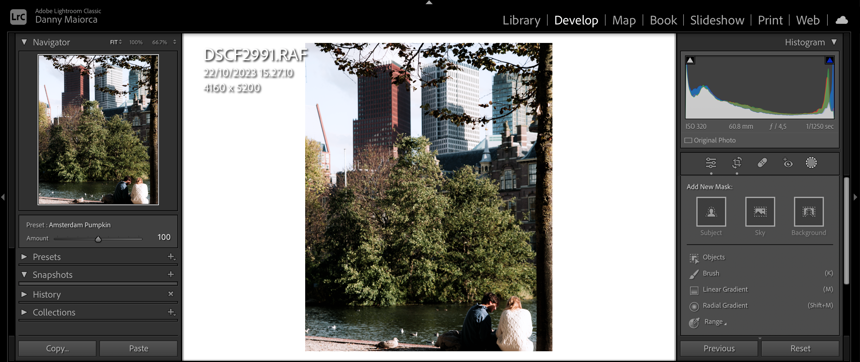 Выбор инструмента Background в масках Lightroom