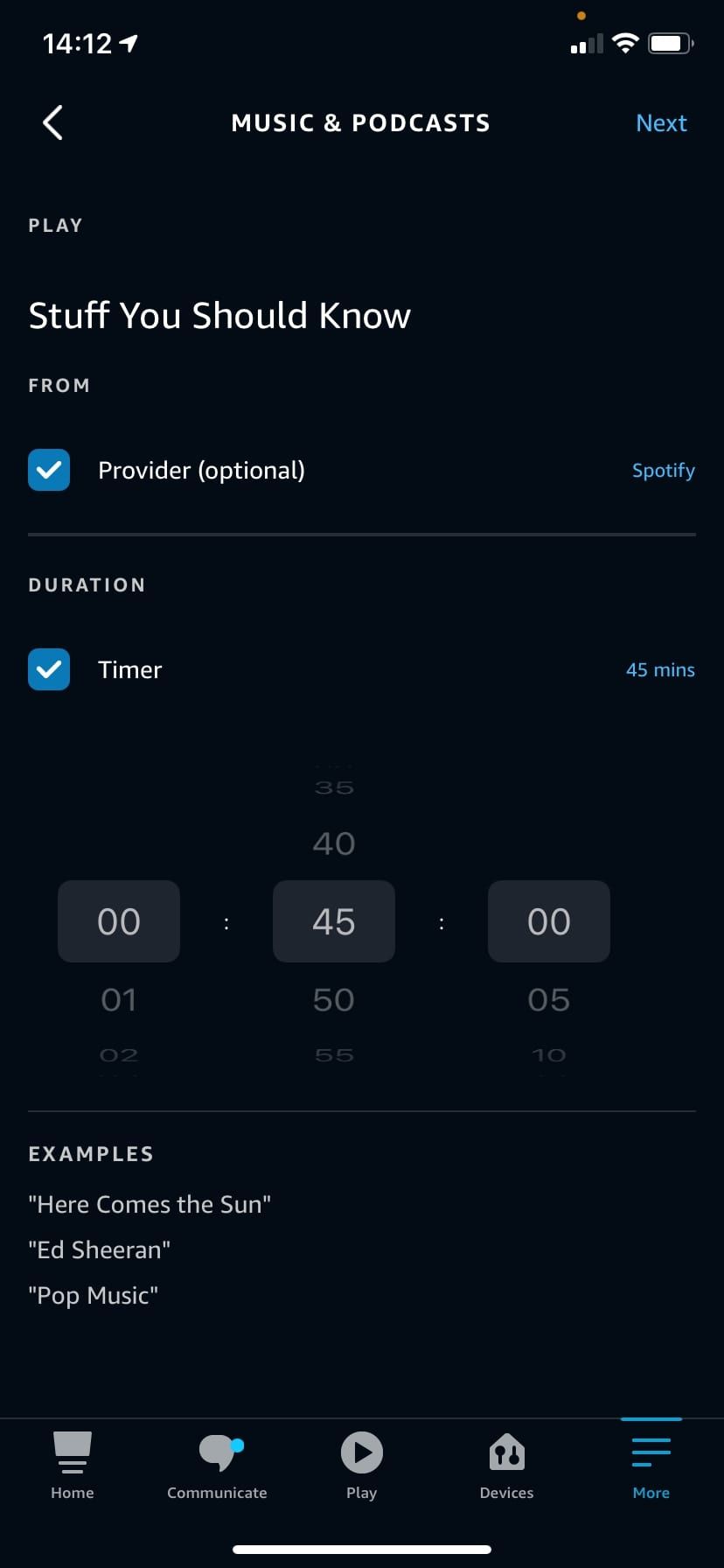 Готовая рутина перед сохранением