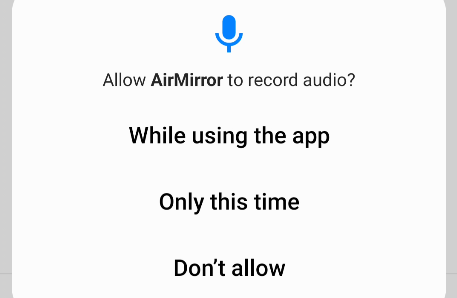 Запросы на предоставление разрешений