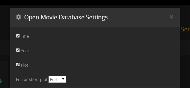 Параметры выбора полей в OMDb