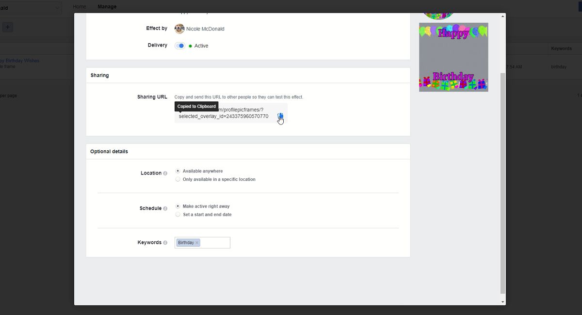 Копировать ссылку для совместного использования рамки