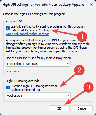 Параметры DPI для приложения