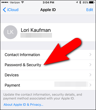 Пункт Пароль и безопасность