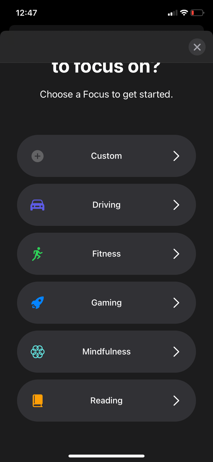 Выбор «Вождение» в списке фокусов