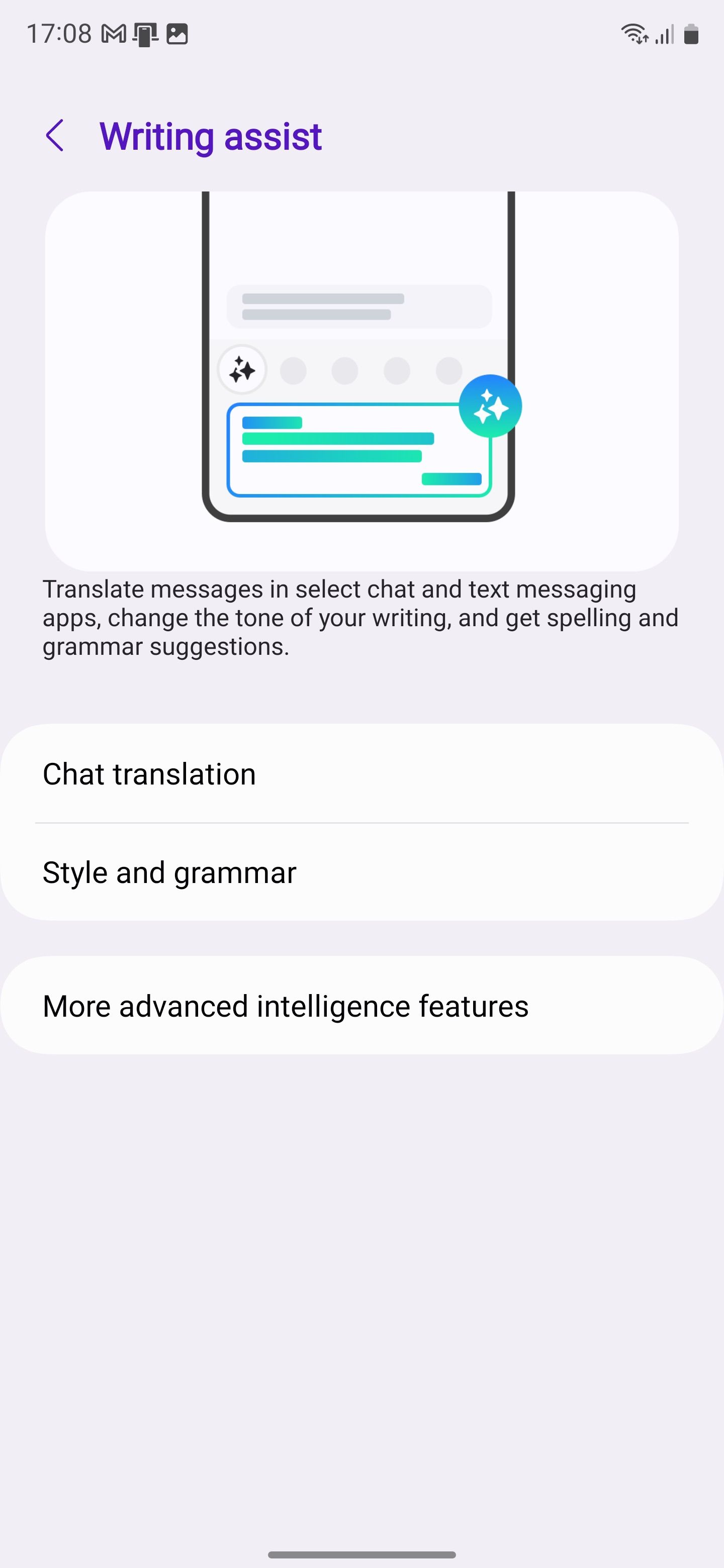 Writing assist на Samsung Galaxy S24