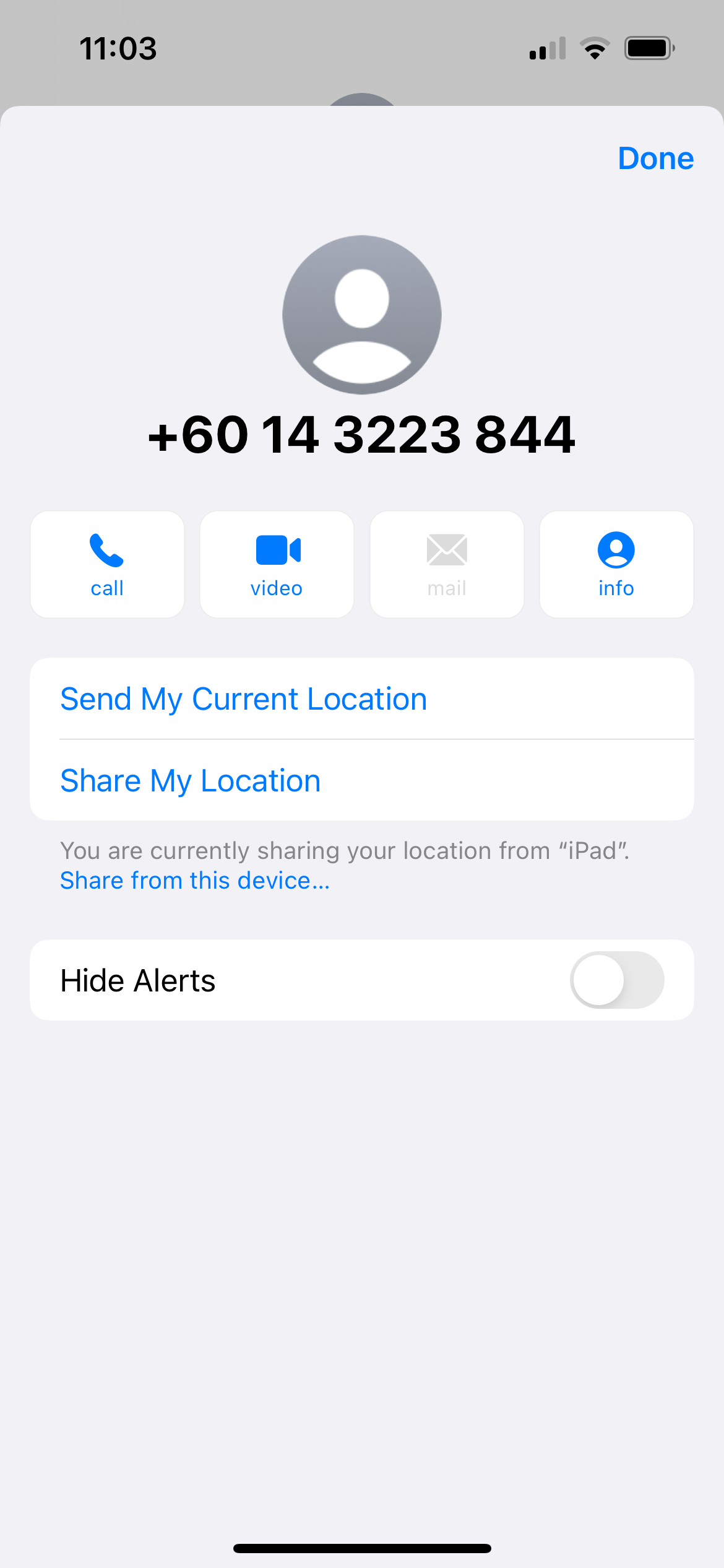 номер спамера в списке сообщений