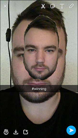 Выделение области для создания стикера