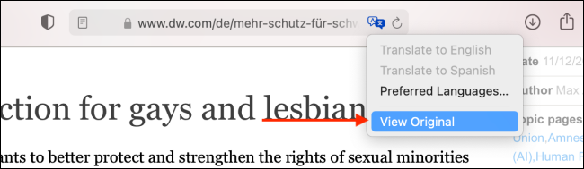 Нажмите View Original