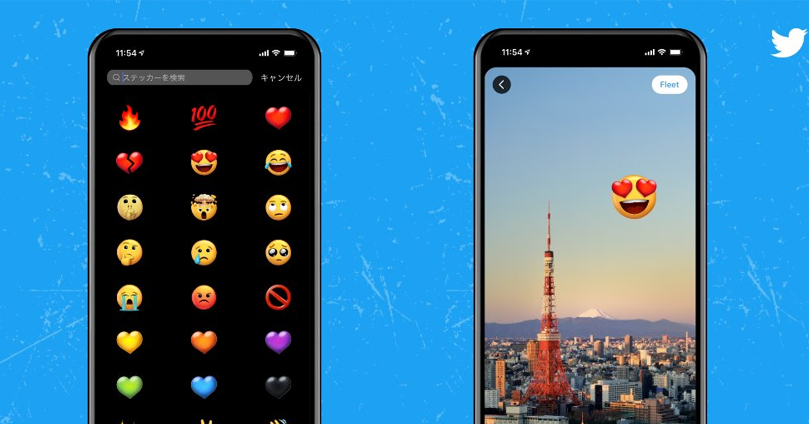 Twemojis в Twitter: как добавить в Fleets