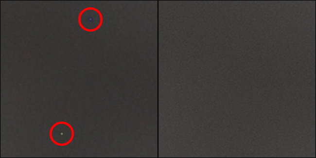 参照写真で見つけたスティックピクセルを示すクローズアップ