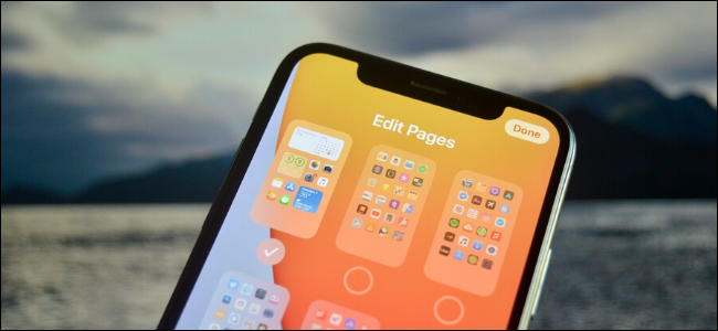 Скрыть или удалить приложения на iPhone