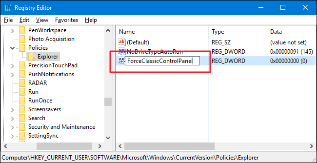 Создание значения ForceClassicControlPanel