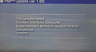 Экран с сообщением об ошибке после установки