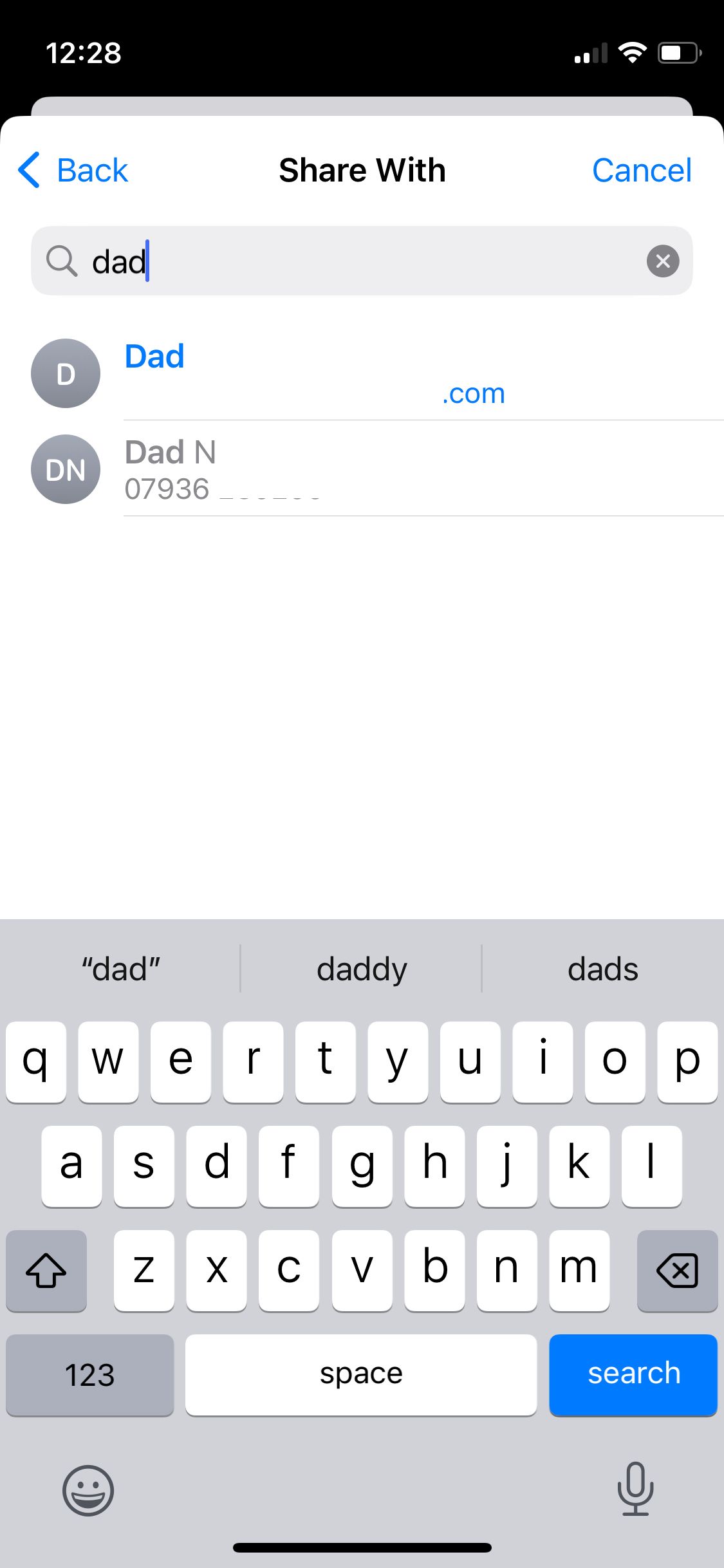 Скриншот экрана с серыми и синими маркерами устройств