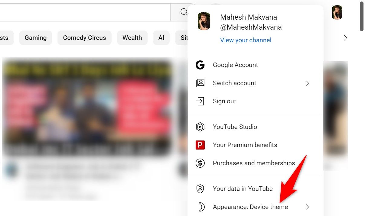 Выделено «Оформление: тема устройства» на десктоп-сайте YouTube.