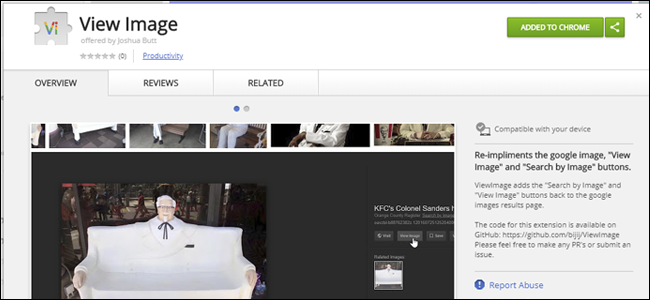 Скриншот страницы расширения «View Image» в Chrome Web Store