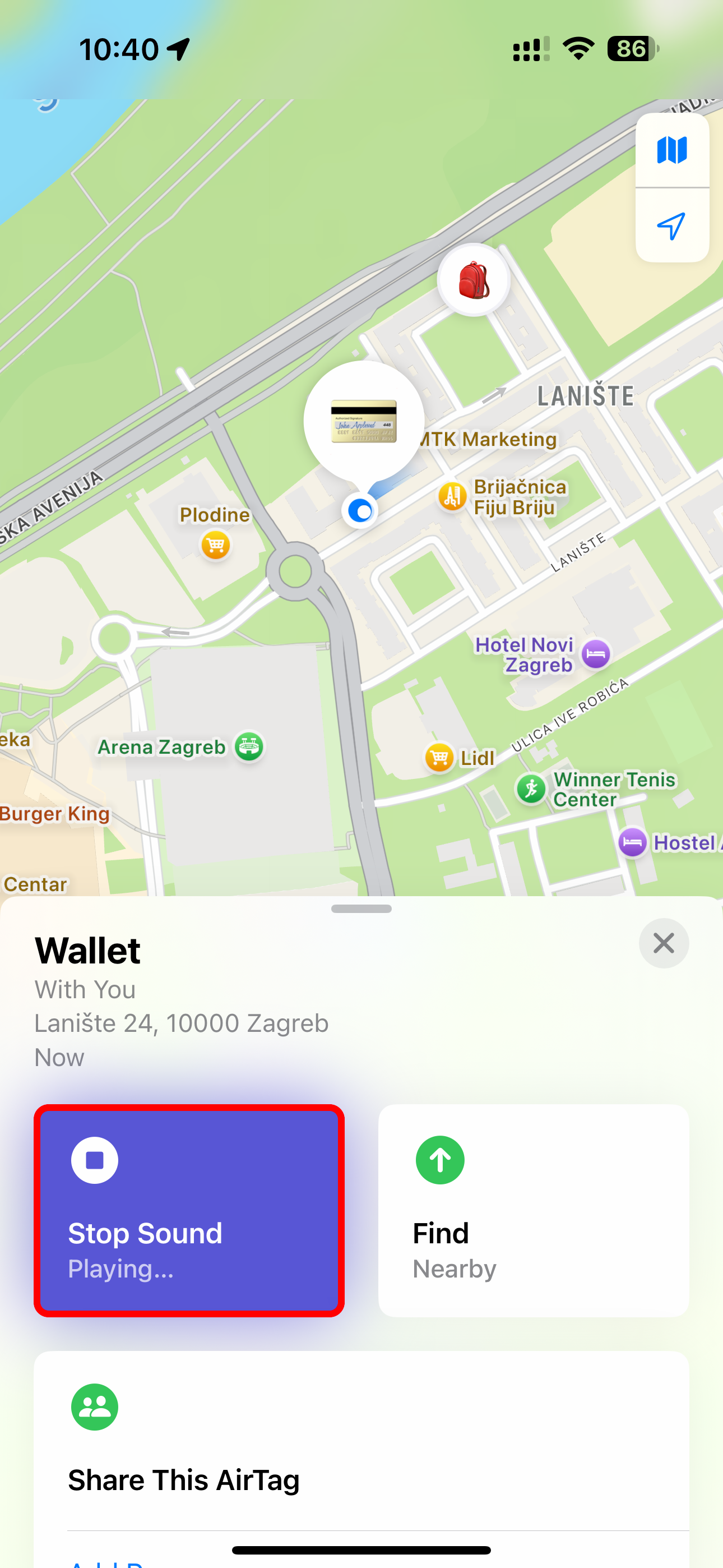 Воспроизведение звука трекера в приложении