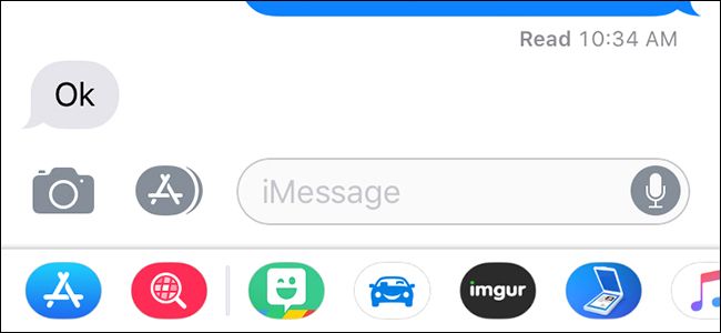 Скрыть приложения iMessage в iOS 11