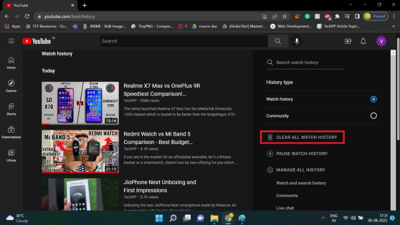 Скриншот: кнопка очистки истории на сайте YouTube