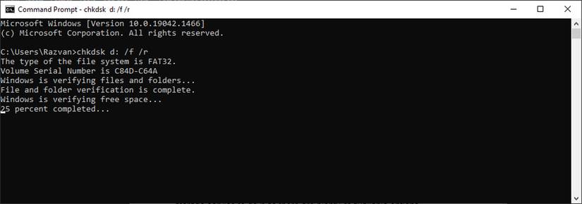 Сканирование диска в Windows