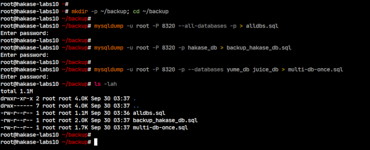 Использование mysqldump