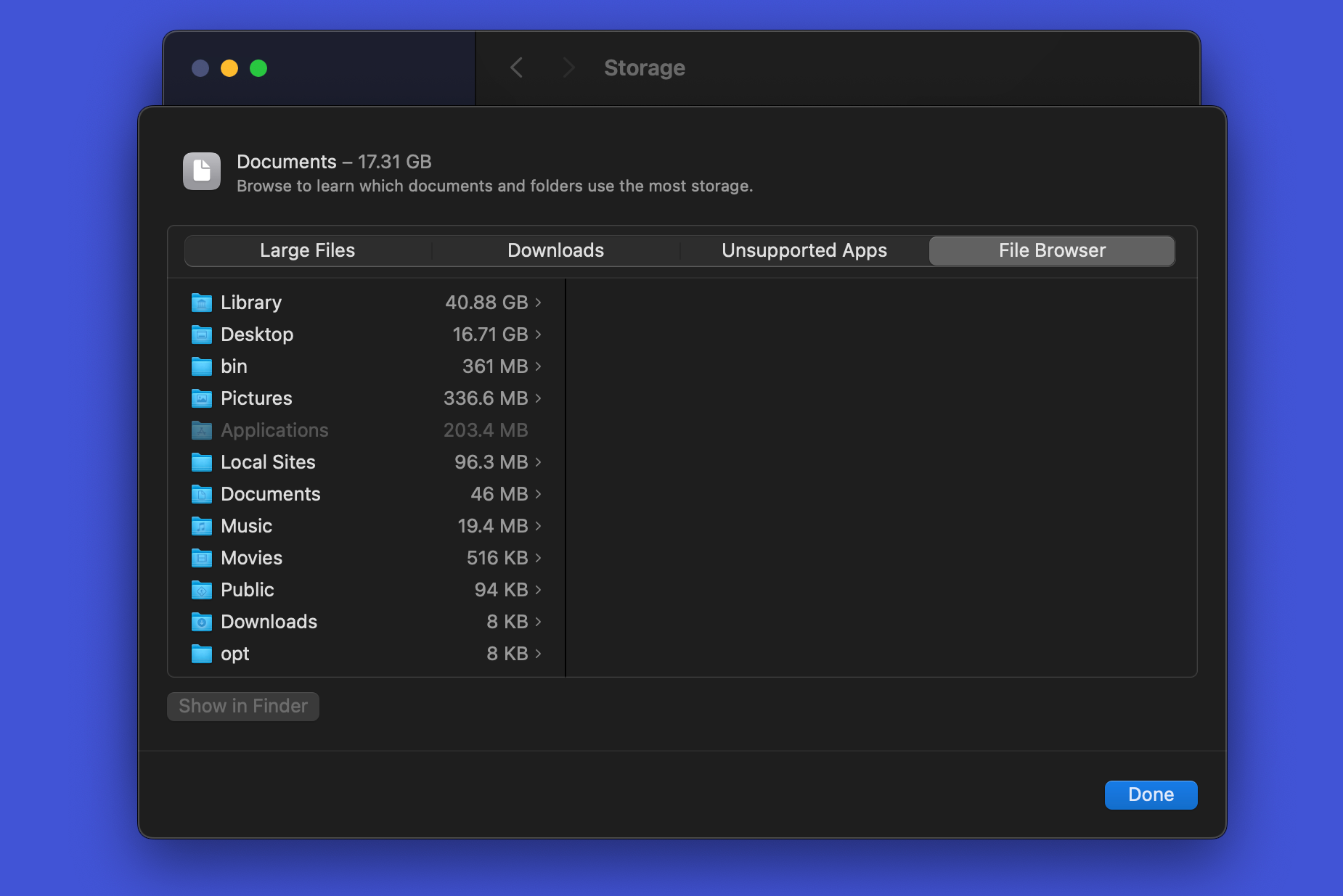 Файловый браузер в Системных настройках.