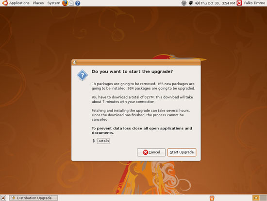 Кнопка Start Upgrade для начала обновления