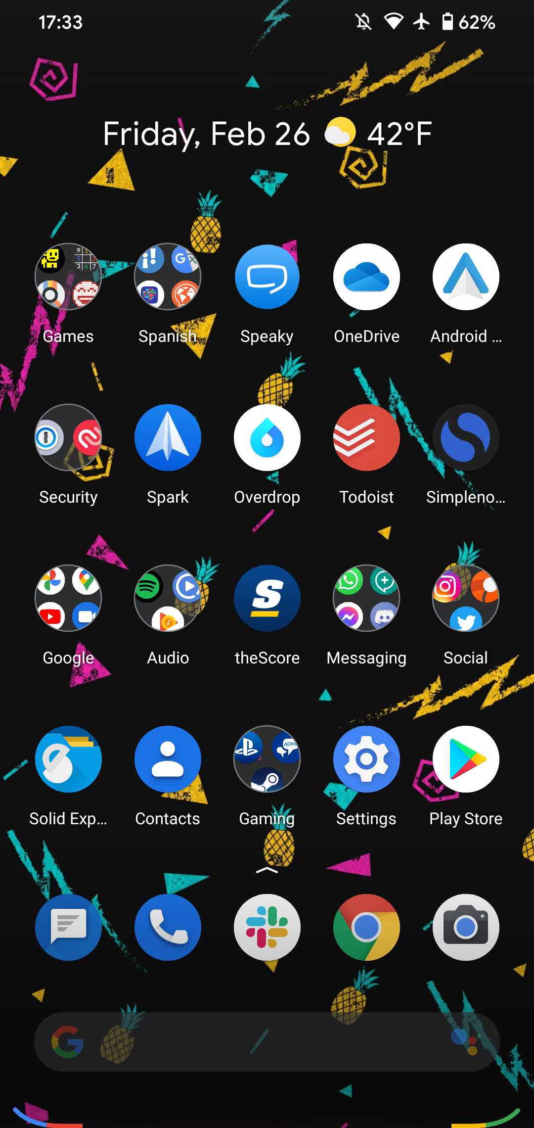 Жест вызова Ассистента от углов экрана
