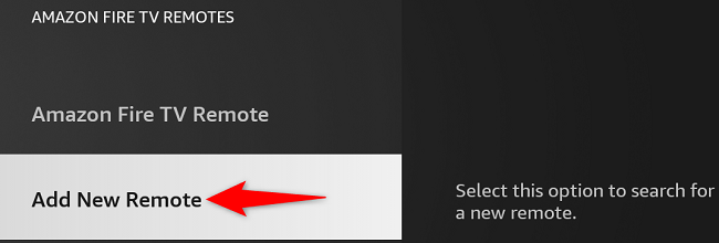 Выберите «Добавить новый пульт».