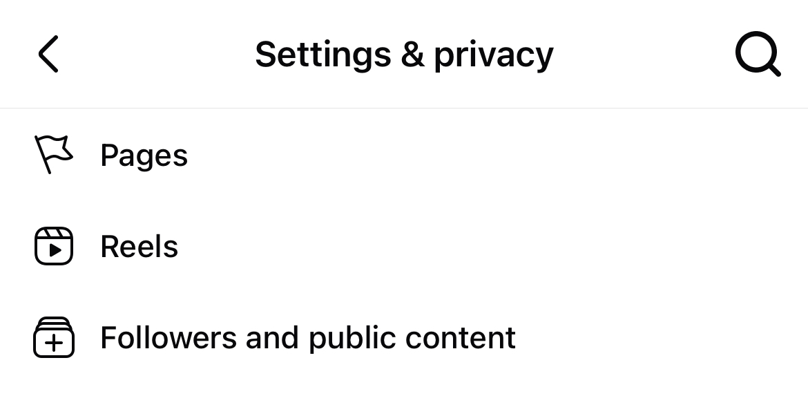 Опция Страницы в разделе Аудитория и видимость.
