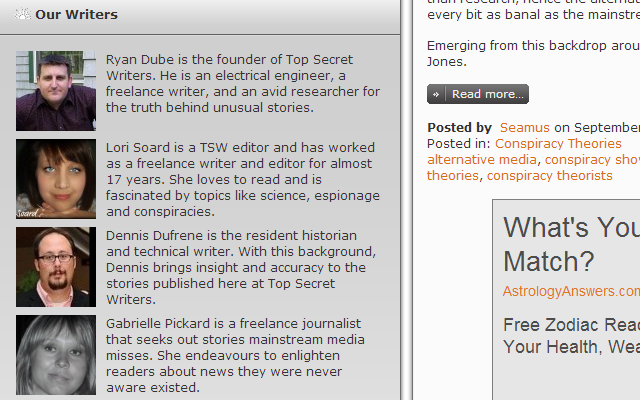 команда-авторов