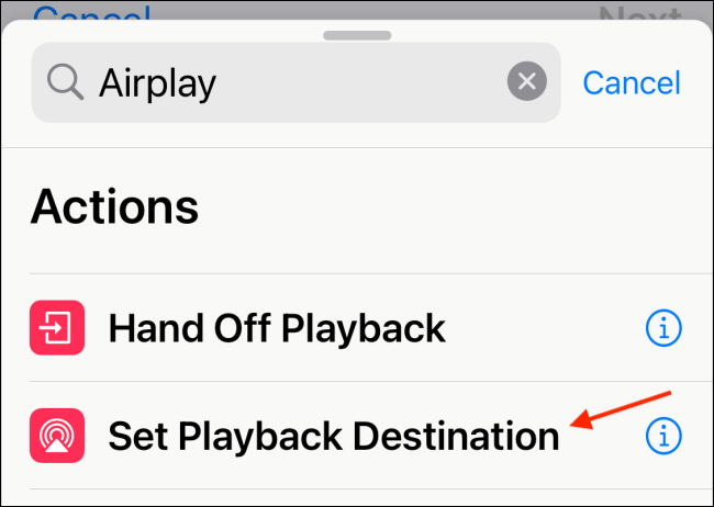 Добавление действия Установить источник воспроизведения
