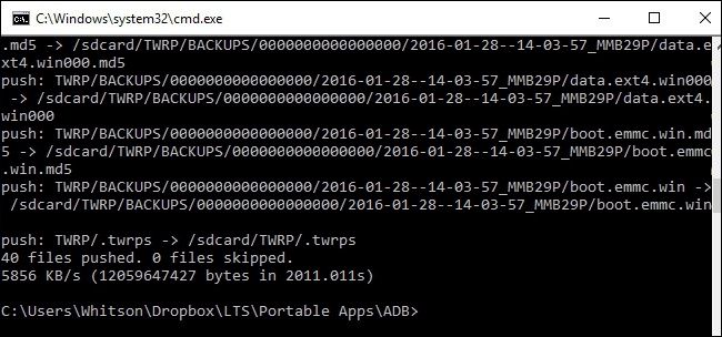 Процесс передачи данных через adb push