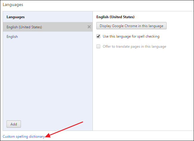Страница языков и ссылка на пользовательский словарь Chrome