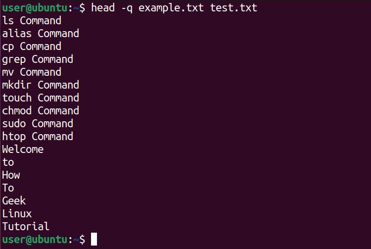 head -q выводит содержимое нескольких файлов без заголовков