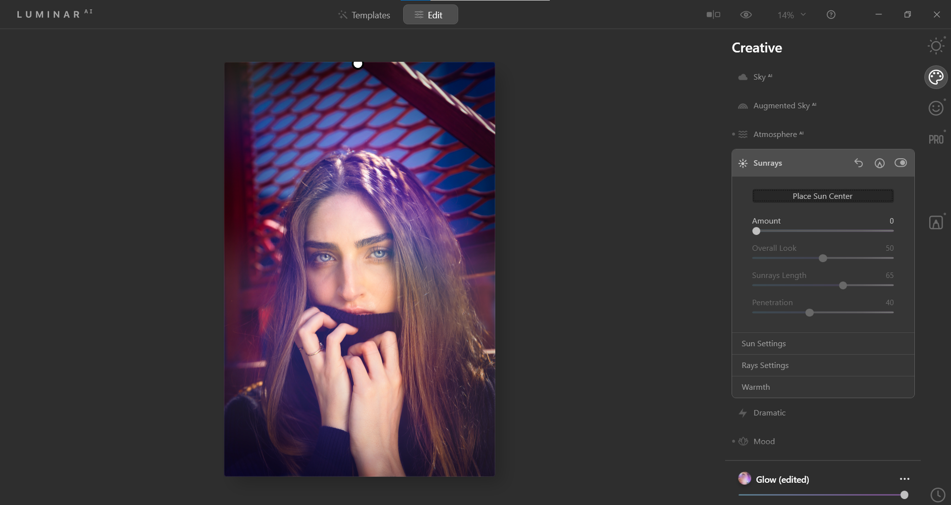 размещение солнца над моделью