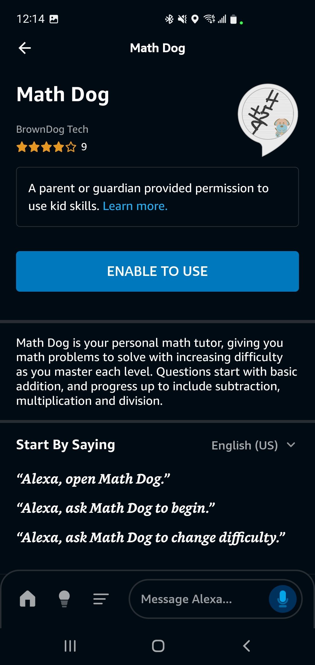 Обучающая игра «Математический репетитор» в приложении Alexa.