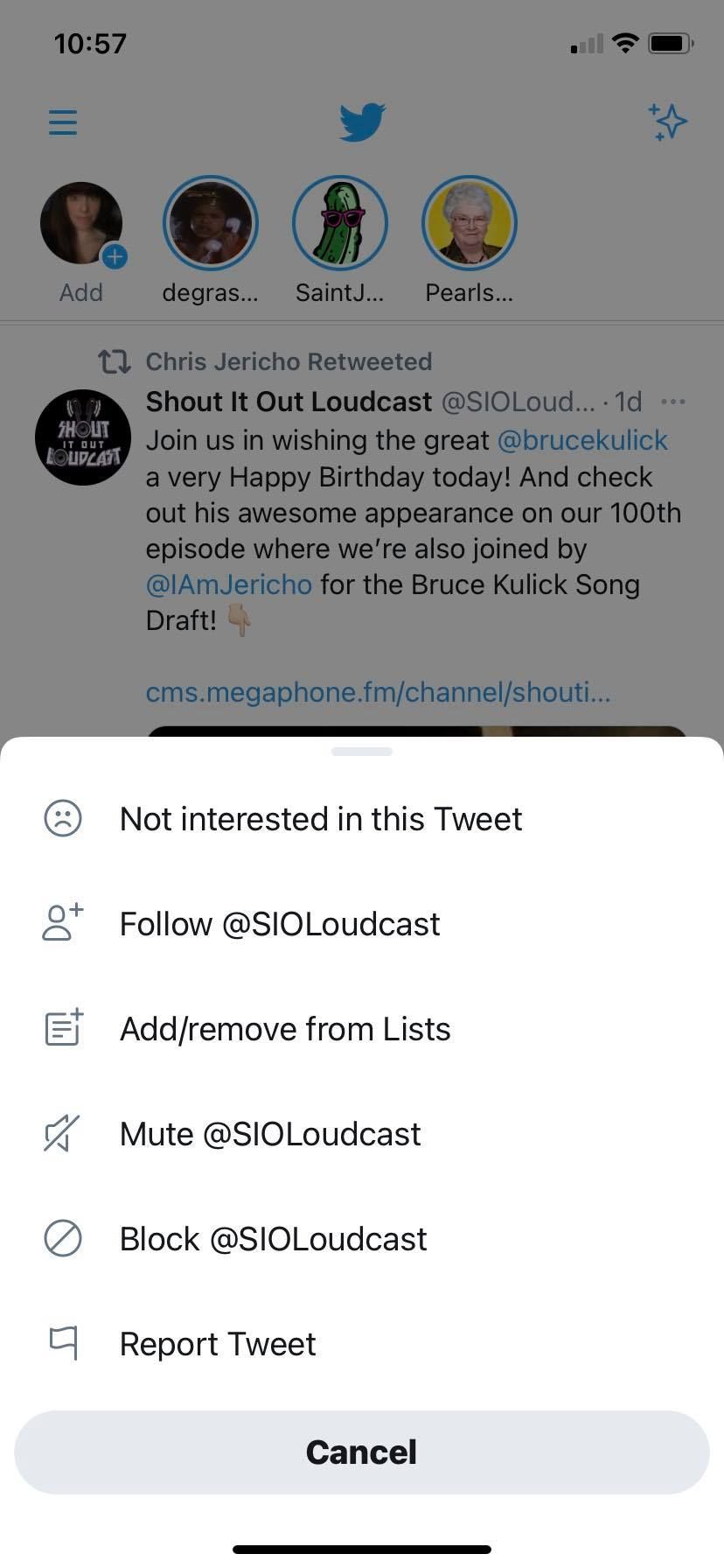 скриншот опции mute в меню