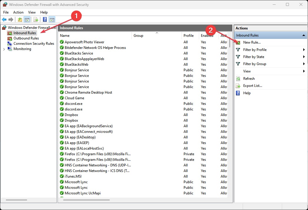 Создание нового входящего правила в брандмауэре