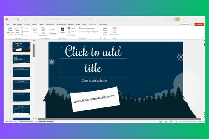 Как убрать водяной знак в PowerPoint