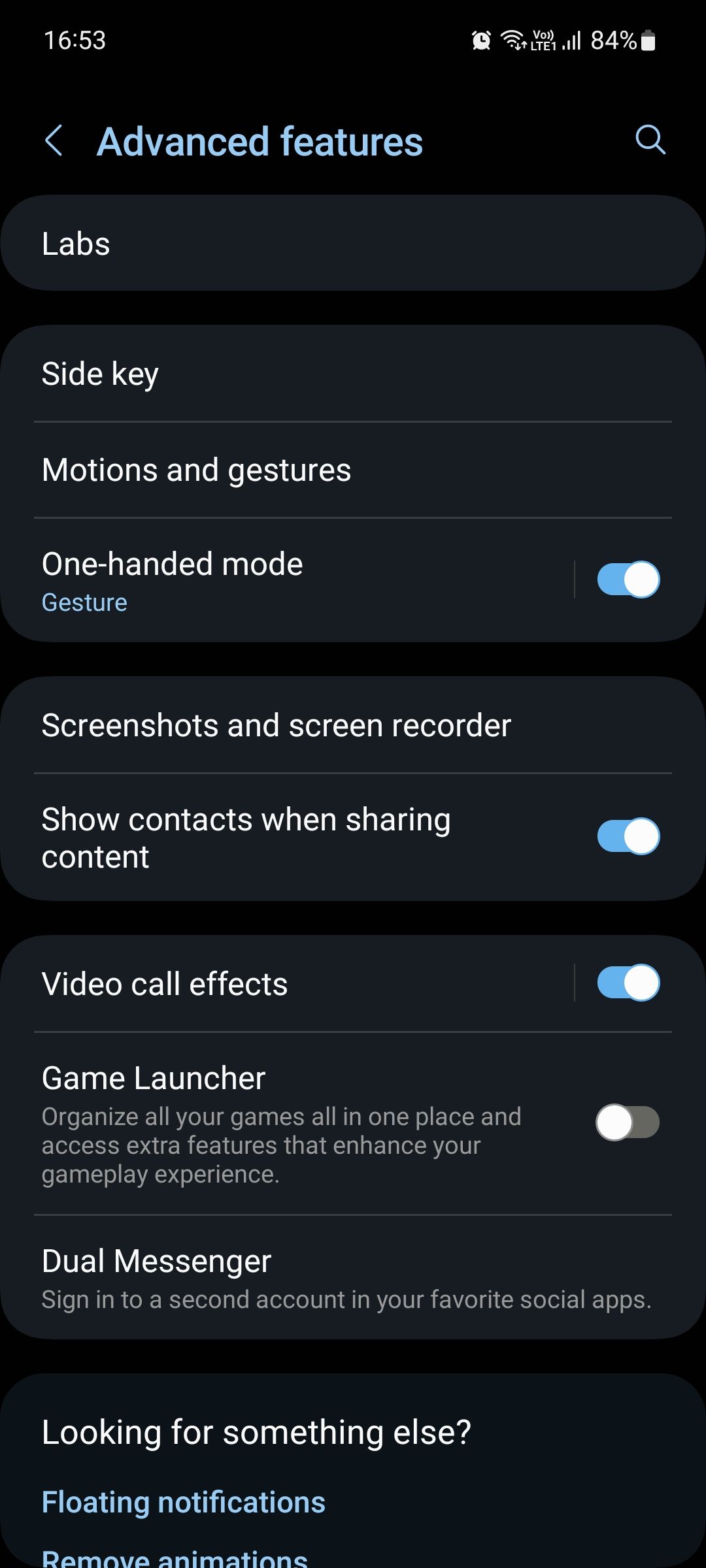 Меню Дополнительных функций в One UI