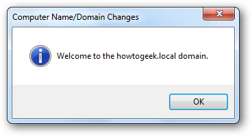 Подтверждение успешного присоединения к домену