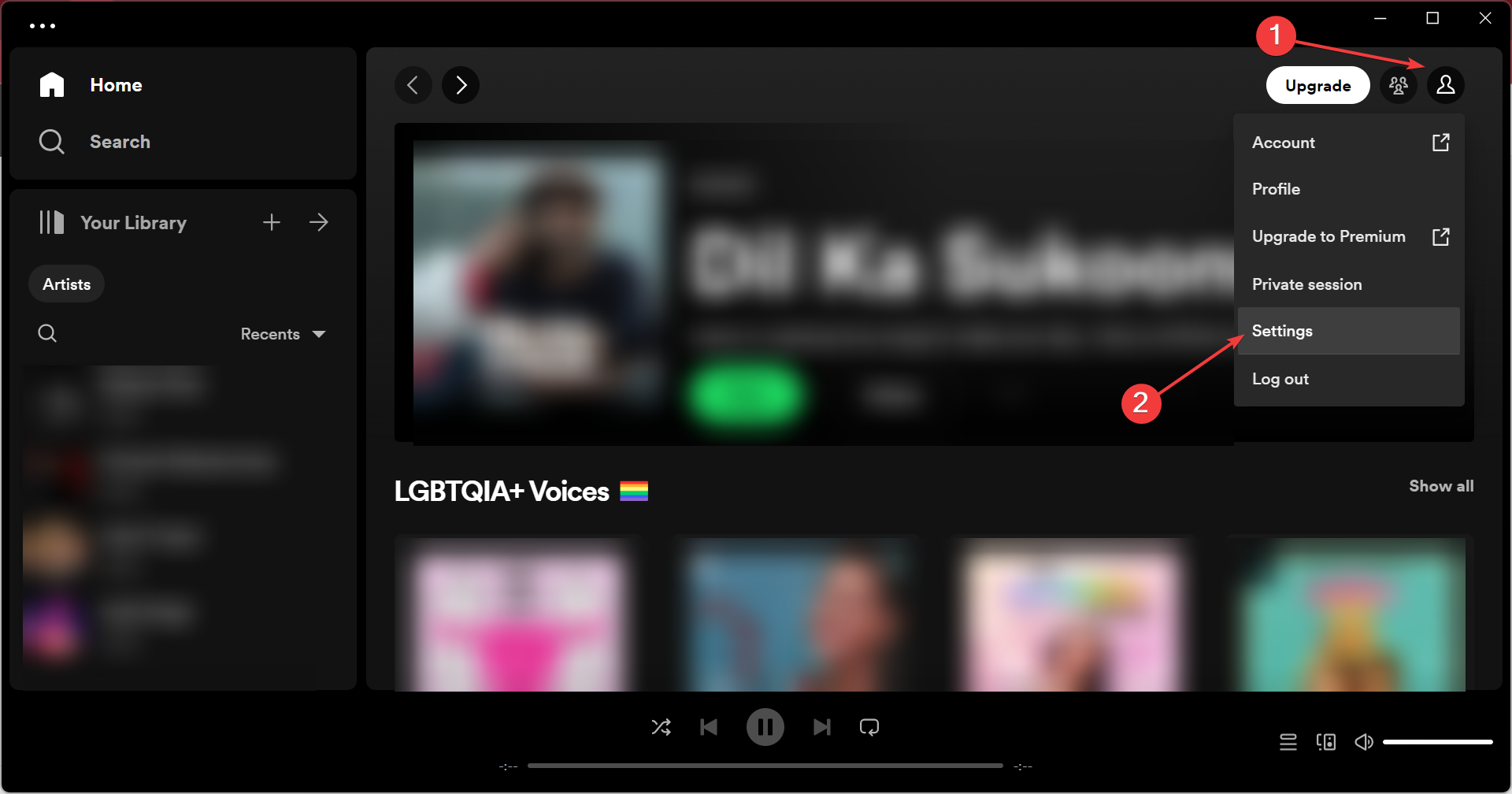 Открыть настройки Spotify