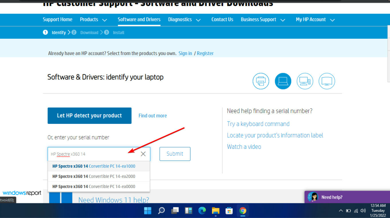 Campo per inserire il modello o seriale HP