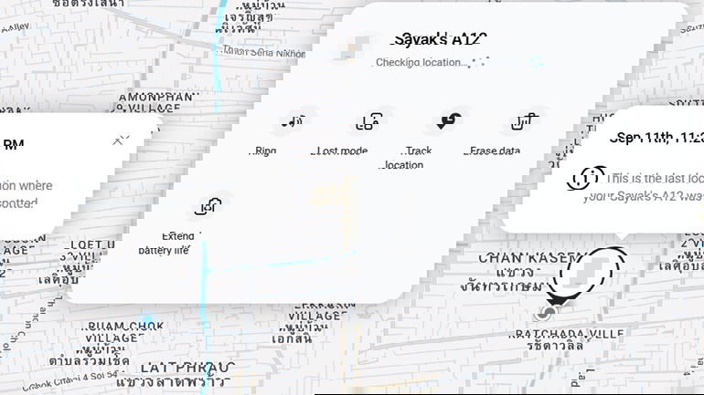 Отслеживание местоположения Samsung Galaxy на SmartThings Find в веб‑браузере