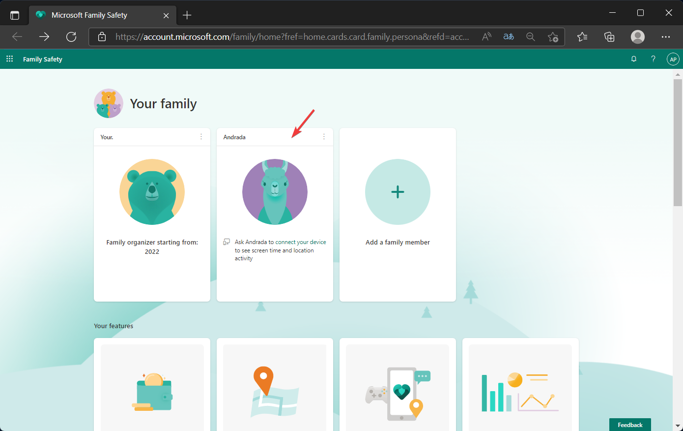 Выбор члена семьи для редактирования настроек