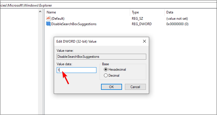 Установка значения DisableSearchBoxSuggestions в 1
